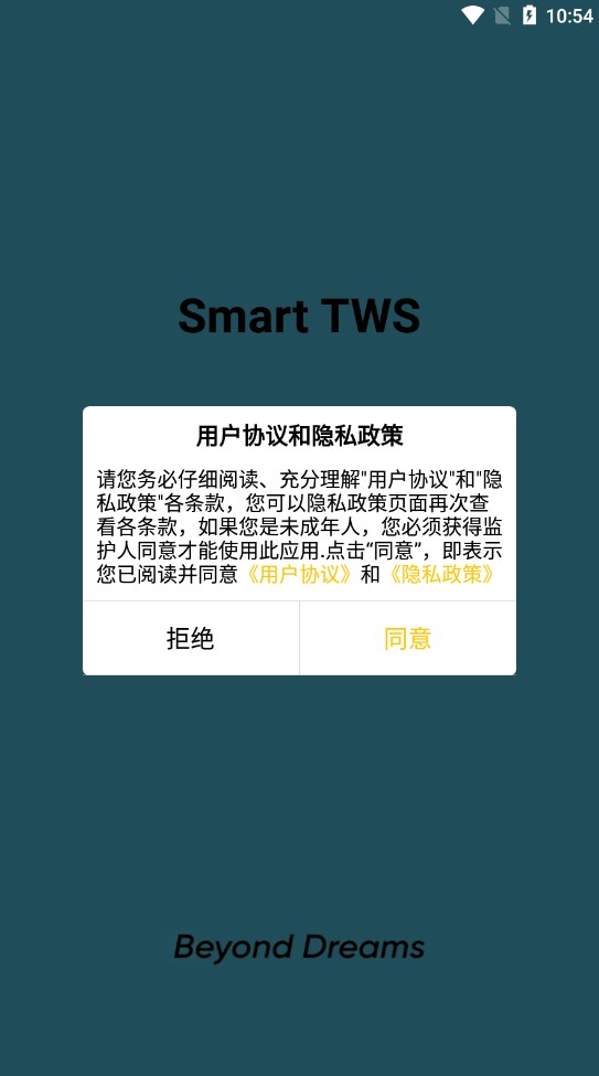 SmartTWS