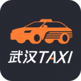 武汉TAXI司机端