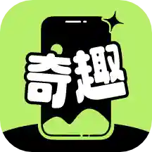 奇趣壁纸app