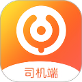 云司机app