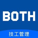 BOTH技工管理