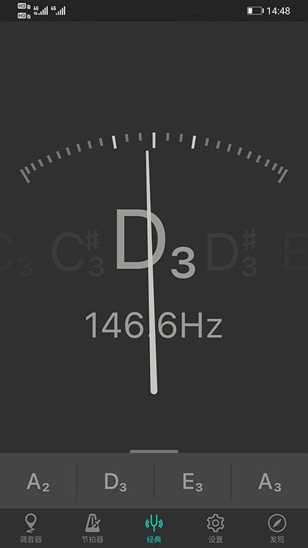 琵琶调音器PRO免费安卓