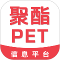 聚酯PET