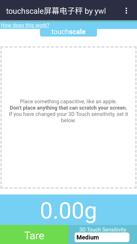 touchscale屏幕电子秤中文版截图