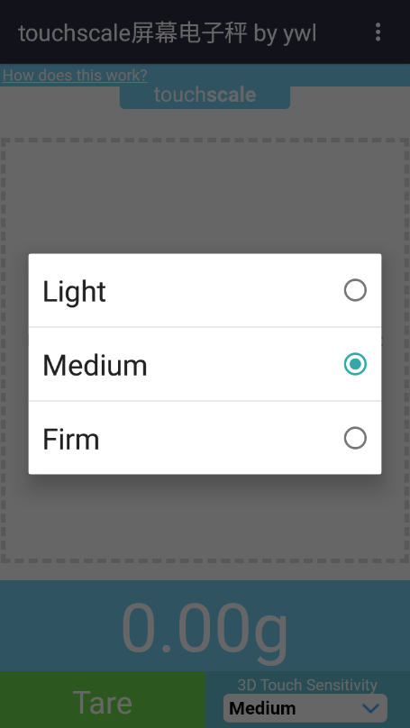 touchscale屏幕电子秤中文版截图
