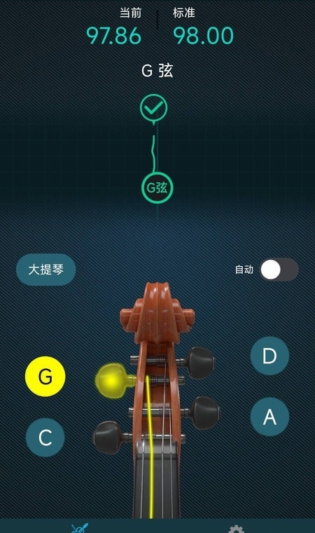 知音小提琴调音器