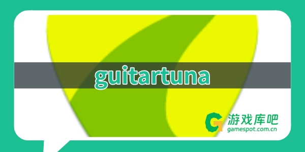 guitartuna