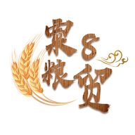 粟8粮贸