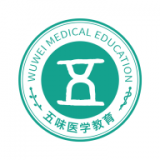 五味医学学习