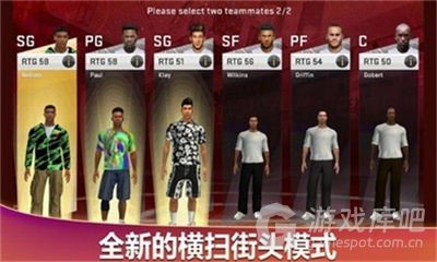 nba2k20内置作弊菜单