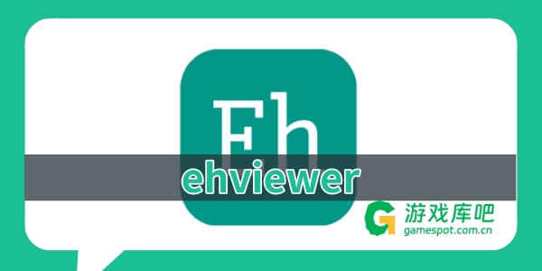 ehviewer