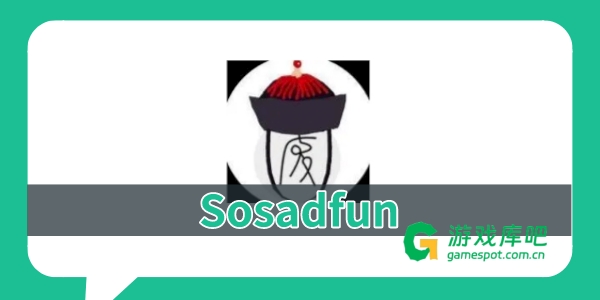 Sosadfun