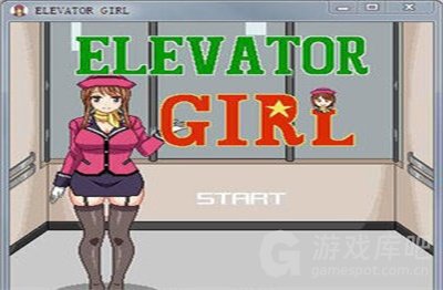 Elevator电梯女孩