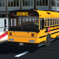 校车模拟器城市巴士